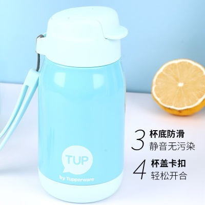 特百惠（Tupperware）CC保温杯330ml304不锈钢便携学生杯子可爱呆萌吸管保温杯s467