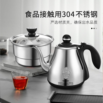 新功（SEKO）全自动上水电热水壶智能茶台烧水壶上水茶盘泡茶专用电水壶电茶壶 F98s462