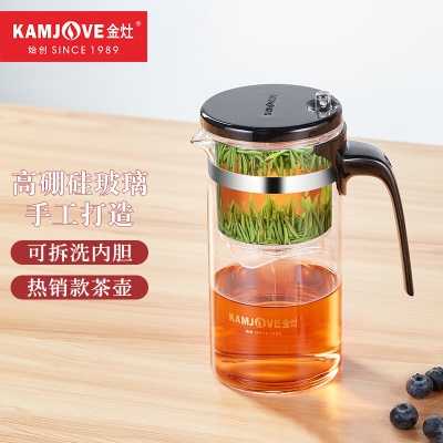 金灶（KAMJOVE）茶壶玻璃茶具飘逸杯茶水壶煮茶器泡茶器花茶壶茶水分离杯K-211s460g