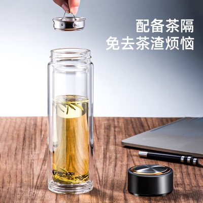 天喜（TIANXI） 水杯玻璃杯大容量杯子家用便携男女办公泡茶杯随手茶水分离杯s471