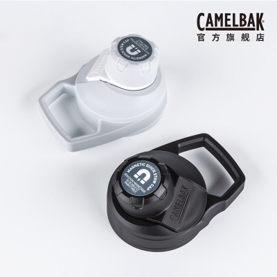 驼峰（CAMELBAK） 美国驼峰CAMELBAK杯盖水壶盖配件 不含水杯 2色可选 黑色s468