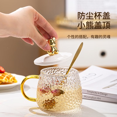 天喜（TIANXI）玻璃杯家用杯子女生2023新款泡茶杯带盖勺高颜值牛奶杯办公室水杯s471