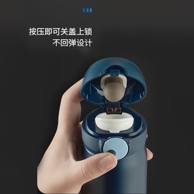 膳魔师（THERMOS）保温杯高档商务磁力自锁便携316L不锈钢杯子高档礼盒 TCMS-500Ss472