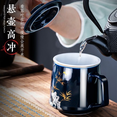 天喜（TIANXI） 茶杯办公室陶瓷泡茶杯家用茶水分离杯带茶盖带过滤内胆水杯s471