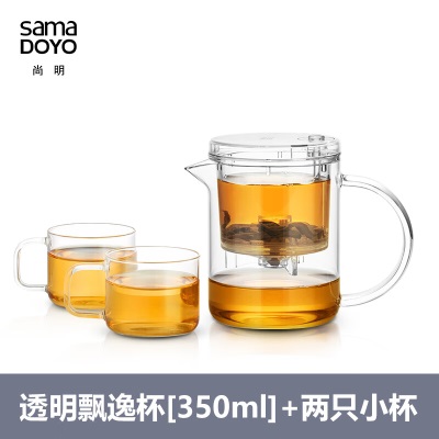 尚明飘逸杯泡茶壶过滤加厚玻璃泡茶器小容量泡茶具耐热可拆洗玲珑杯s476