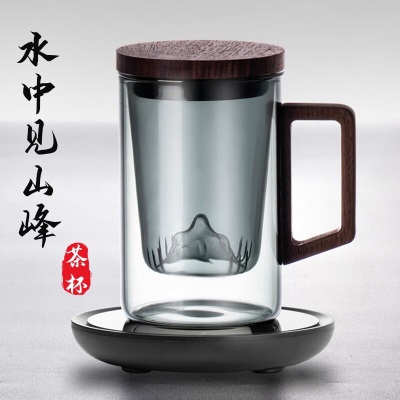 天喜（TIANXI） 泡茶杯茶水分离分离玻璃杯茶道杯喝茶水杯子男士办公杯带过滤茶漏花茶普洱茶具杯s471