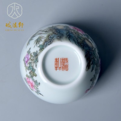 诚德轩诚德轩陶瓷景德镇功夫茶具精品纯手工粉彩单杯桃园杯竹苑芳庭 单杯s480