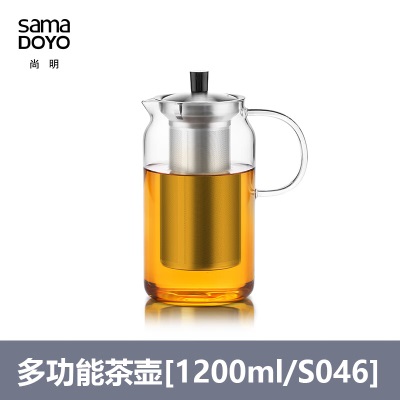 尚明玻璃茶壶耐高温茶水分离养生煮茶加热办公室茶具懒人泡茶器茶水壶s476