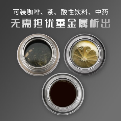 膳魔师（THERMOS） 钛杯Ti保温杯纯钛保温杯商务办公 保温杯500mlTCTG节日礼物s472