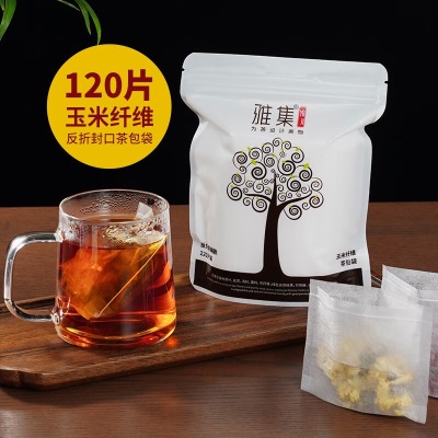 雅集茶包袋滤茶袋过滤茶渣煮茶过滤反折玉米纤维泡茶袋煲汤袋茶叶袋包s477