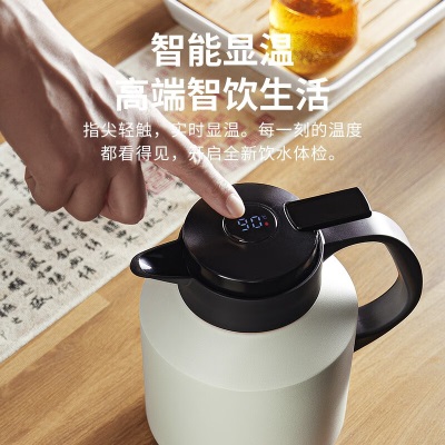 雅集焖茶壶陶瓷内胆1.8L茶水分离保温壶老白茶办公室泡茶闷泡壶钛过滤 陶瓷内胆焖茶壶1800ml钛茶隔s477