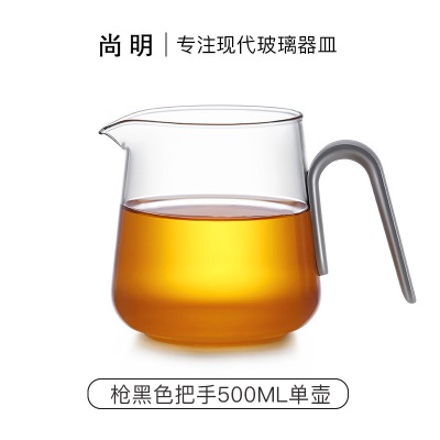 尚明公道杯加厚高硼硅玻璃耐热分茶器大容量高档公杯茶海功夫茶道配件s476