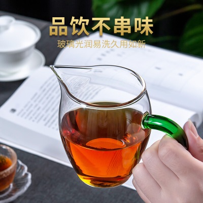 雅集茶具龙胆玻璃公道杯茶漏功夫茶具公杯分茶耐热配件倒茶器加厚s477