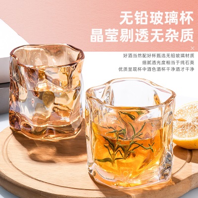 天喜（TIANXI）玻璃杯高颜值ins风女士酒杯小众设计咖啡杯透明水杯果汁饮料杯子s471