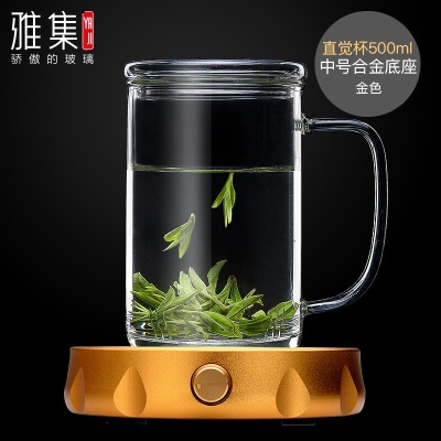 雅集玻璃杯恒温保温套装 智能加热底座耐热泡茶杯 直觉杯保温水杯子暖杯垫s477