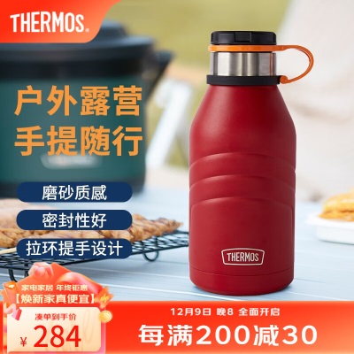 膳魔师（THERMOS）不锈钢保温杯户外旅行露营小钢炮系列便携杯990ml大肚壶TSK2-990s472