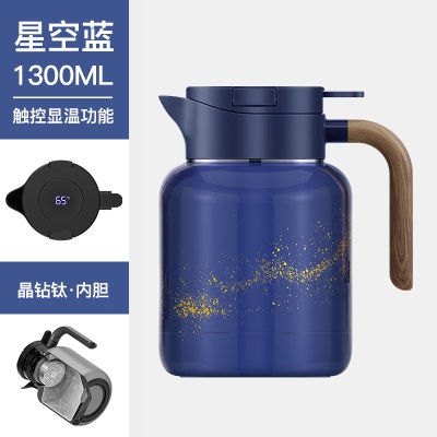 尚明家用焖茶壶焖泡壶温显保温泡茶壶闷壶大容量养生壶钛内胆焖茶具 钛内胆焖壶 1.3Ls476