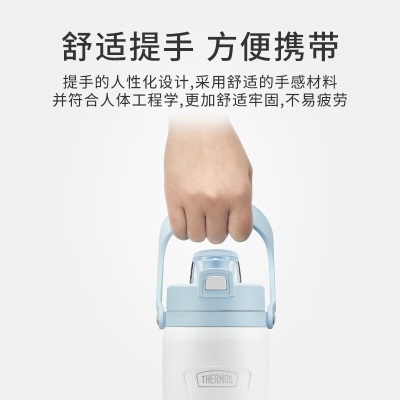 膳魔师（THERMOS）大容量保冷壶不锈钢露营旅行便携随行户外运动 TSK2-1202/510s472