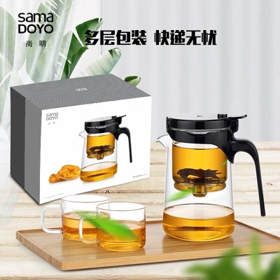 尚明玻璃内胆飘逸杯茶水分离耐热泡茶壶一键过滤泡茶神器家用茶具套装s476