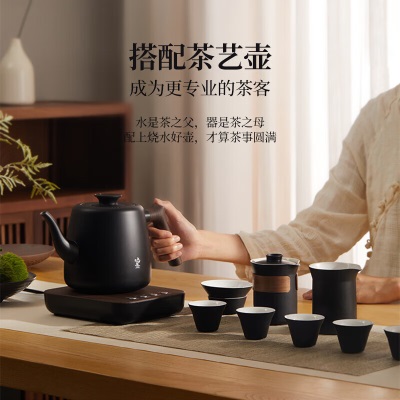 鸣盏陶瓷功夫茶具套装十件套礼品德化整套茶具家用办公茶盘陶瓷泡茶壶 MZ-8011s475