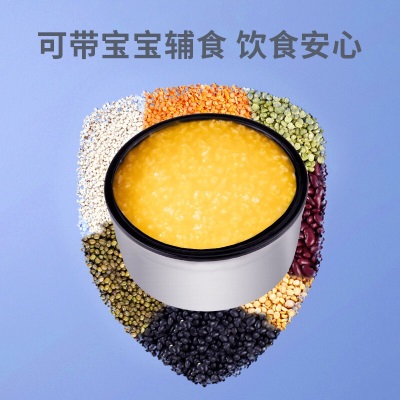 膳魔师（THERMOS） 焖烧杯保温饭盒闷粥杯上班带饭不锈钢保温桶闷烧罐470ml SK-3000 红色s472