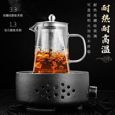 天喜（TIANXI）茶杯家用茶壶大容量功夫茶具套装茶水分离泡茶壶中秋节礼品s471