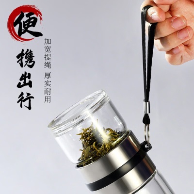 天喜（TIANXI）水杯玻璃杯茶杯茶水分离杯男士家用双层玻璃泡茶杯商务办公喝水杯车载杯一杯三用 380ml【带茶隔+茶水分离+双层防烫】钢本色s471