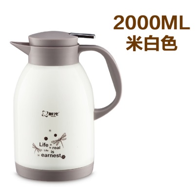 旭光保温壶家用大容量户外304不锈钢办公暖壶2L保温瓶真空热水壶s473