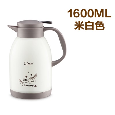旭光保温壶家用大容量户外304不锈钢办公暖壶2L保温瓶真空热水壶s473