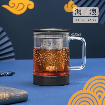 膳魔师（THERMOS）玻璃杯透明带把手家用茶水分离办公室泡茶杯节日礼物TCGJ-450s472