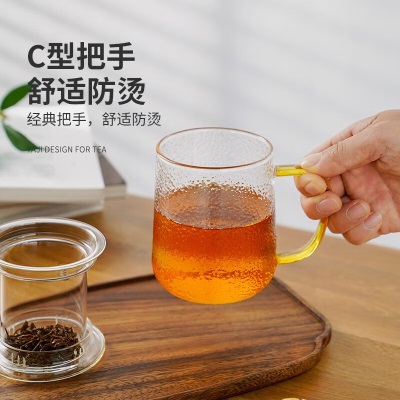 雅集茶具筑茗杯玻璃茶杯过滤透明带盖带把手高硼硅玻璃耐热茶杯 锤纹茶杯450mls477