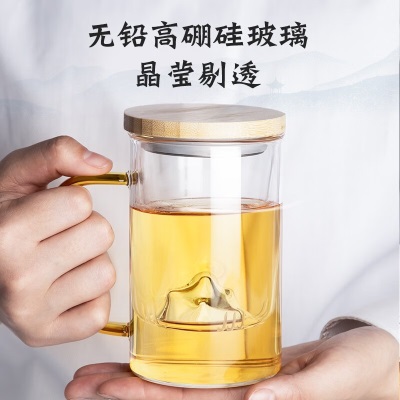 天喜（TIANXI） 茶杯双层隔热泡茶杯带盖茶水分离杯过滤带把观山杯 竹盖观山杯s471