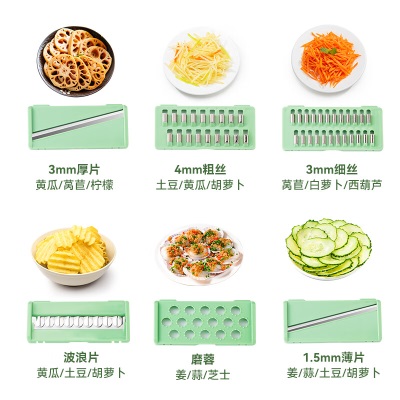天喜（TIANXI）多功能切菜神器土豆丝刨丝器家用厨房插菜切片切丝器不伤手擦丝器s471