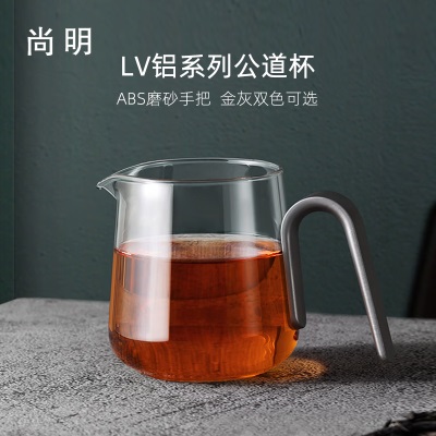 尚明公道杯加厚高硼硅玻璃耐热分茶器大容量高档公杯茶海功夫茶道配件s476