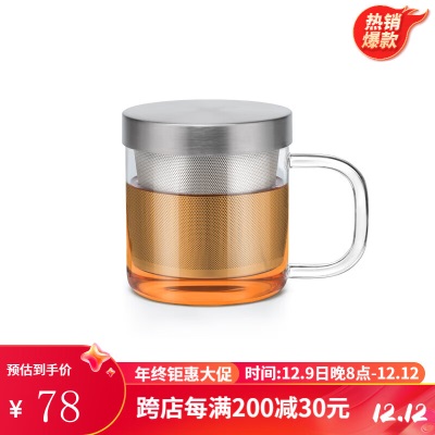 尚明耐热玻璃泡茶杯茶水分离不锈钢过滤办公茶杯带盖带把透明水杯家用s476