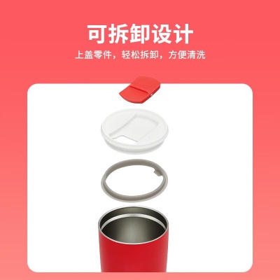 膳魔师（THERMOS）不锈钢吸管保温杯办公便携咖啡杯国潮水杯节日礼物 中国色系列2.0s472