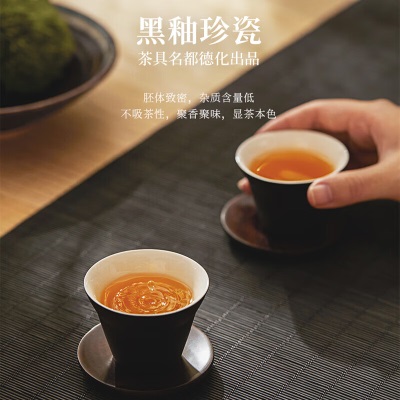 鸣盏陶瓷功夫茶具套装十件套礼品德化整套茶具家用办公茶盘陶瓷泡茶壶 MZ-8011s475