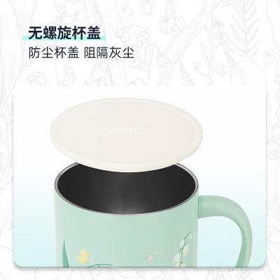 膳魔师（THERMOS）保温杯铃兰花系列小清新便携办公咖啡杯吸管保温杯节日礼物s472