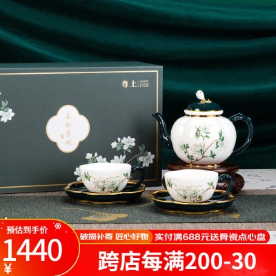 高淳陶瓷茶具套装描金骨瓷中式复古家用送茶具礼盒 春和景明6头小金枝茶具 6件s479