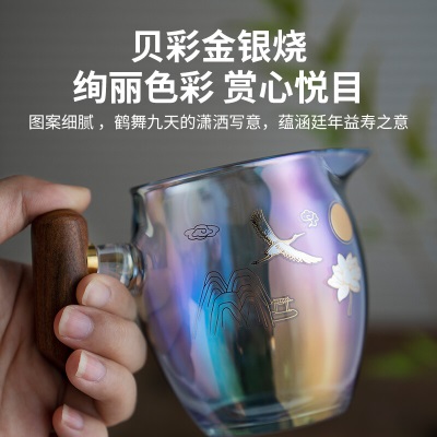 雅集茶具幻彩云鹤木把公道杯茶道杯分茶器耐热玻璃茶具360ml 木把公道杯360ml （幻彩-云鹤）s477