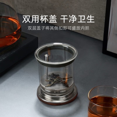 尚明玻璃内胆飘逸杯磁旋一键过滤冲泡茶壶茶水分离茶壶可拆洗茶具套装s476