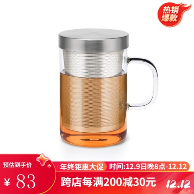 尚明耐热带把玻璃泡茶杯不锈钢过滤冲泡茶杯带盖家用主人杯办公室杯s476