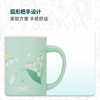 膳魔师（THERMOS）保温杯铃兰花系列小清新便携办公咖啡杯吸管保温杯节日礼物s472