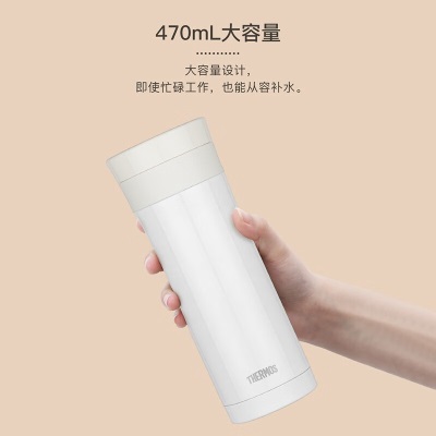 膳魔师（THERMOS） 温显杯不锈钢保温杯温度显示充电便携泡茶水杯高档礼物 TCDB-500s472