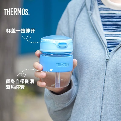 膳魔师（THERMOS） 露营咖啡杯玻璃杯冷萃杯吸管水杯男女学生杯子礼物 便携随行杯s472