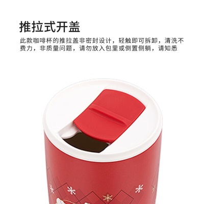 膳魔师（THERMOS）Kitty系列保温杯咖啡杯儿童保温杯学生水杯卡通萌趣节日礼物杯子s472