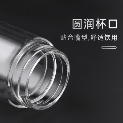 膳魔师（THERMOS） 玻璃杯套装茶杯茶壶双层隔热茶水分离杯子男女礼盒款送礼 TCGB-400套装s472