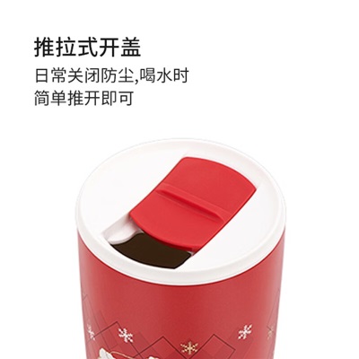 膳魔师（THERMOS）Kitty系列保温杯咖啡杯儿童保温杯学生水杯卡通萌趣节日礼物杯子s472