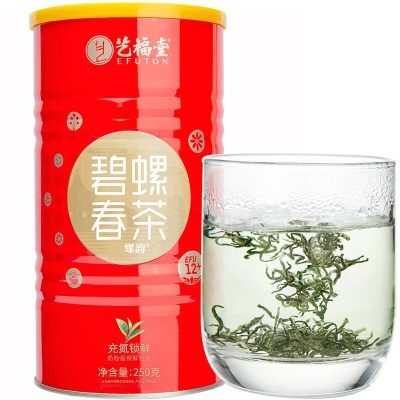 艺福堂茶叶绿茶2023新茶 碧螺春茶 明前特级EFU12江苏云雾茶茗茶250gs478