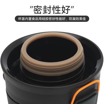 膳魔师（THERMOS）朱一龙同款保温杯吸管杯学生儿童咖啡杯高颜值随行杯水杯海洋系列s472